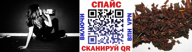 где продают наркотики Могоча Бутират GHB