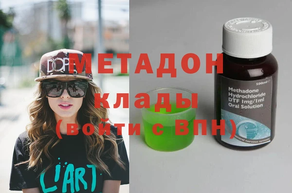 мдпв Кукмор