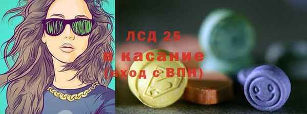 скорость Горно-Алтайск