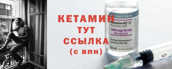 скорость Горно-Алтайск