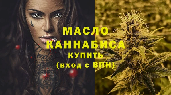 ECSTASY Березники