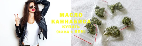 MDMA Premium VHQ Лагань