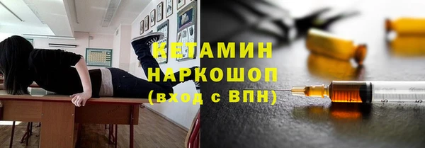 скорость Горно-Алтайск