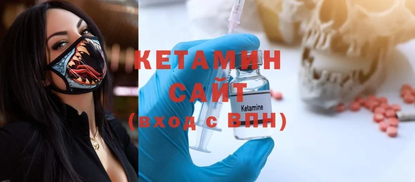 гашиш Куйбышев