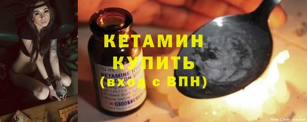 скорость Горно-Алтайск