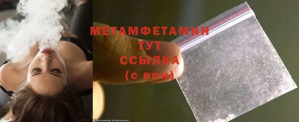 мдпв Кукмор