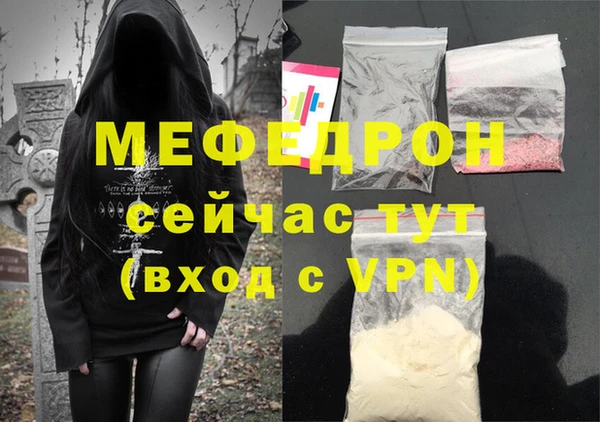 скорость Горно-Алтайск