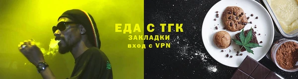 MDMA Premium VHQ Тутаев