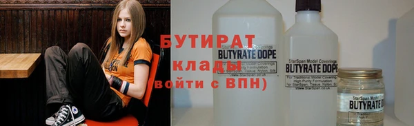 скорость Горно-Алтайск