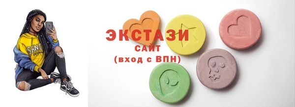 дурь Кулебаки