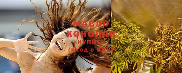 скорость Горно-Алтайск
