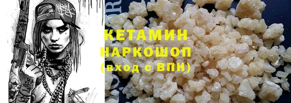 скорость Горно-Алтайск