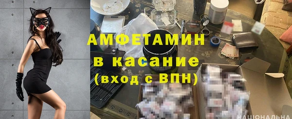скорость Горно-Алтайск