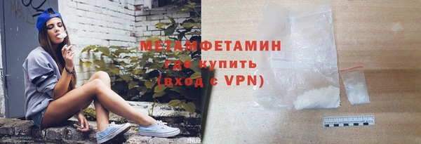 СК Надым