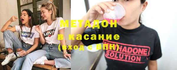 винт Одинцово
