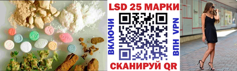 OMG tor  Могоча  ЛСД экстази ecstasy 