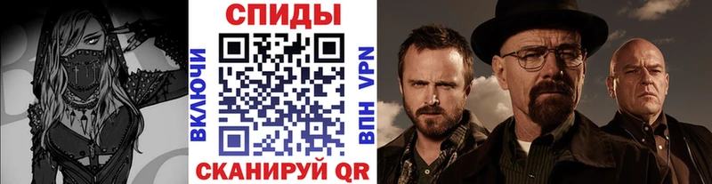 Первитин витя  маркетплейс телеграм  Могоча  blacksprut зеркало 