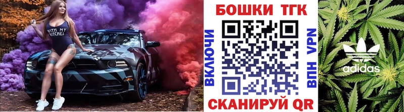 Каннабис Bruce Banner  KRAKEN ТОР  Могоча  купить  сайты 